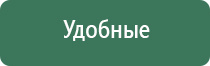 Скэнар окб ритм