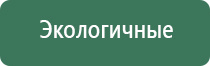 ДиаДэнс аппарат от выпадения волос