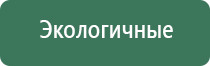 электростимулятор Феникс нервно мышечной системы