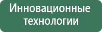 ДиаДэнс Пкм при температуре