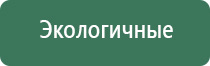 ДиаДэнс Пкм при температуре