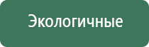 НейроДэнс Пкм 7 поколение