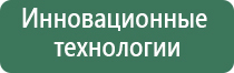 ДиаДэнс при головной боли